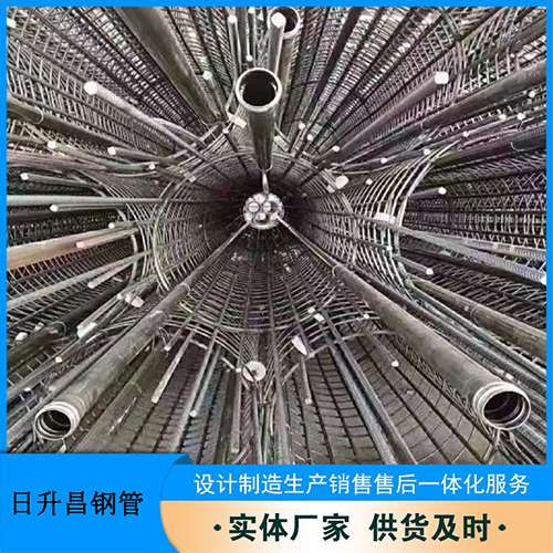 故城桥梁声测管螺旋式