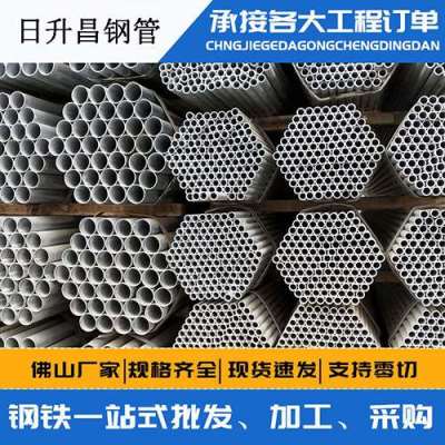 故城声测管桩基现场检测技术规定