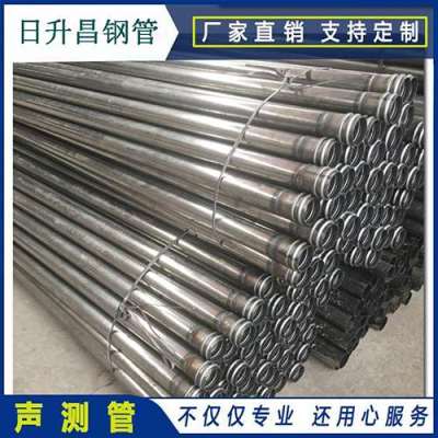 故城声测管理论重量计算