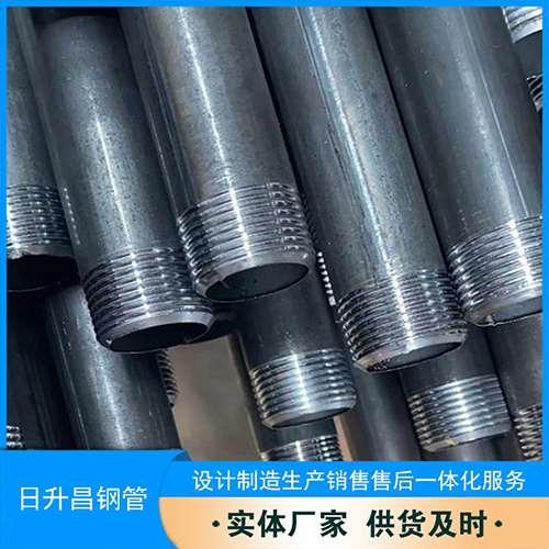 故城声测管盖子崩掉应该怎么办