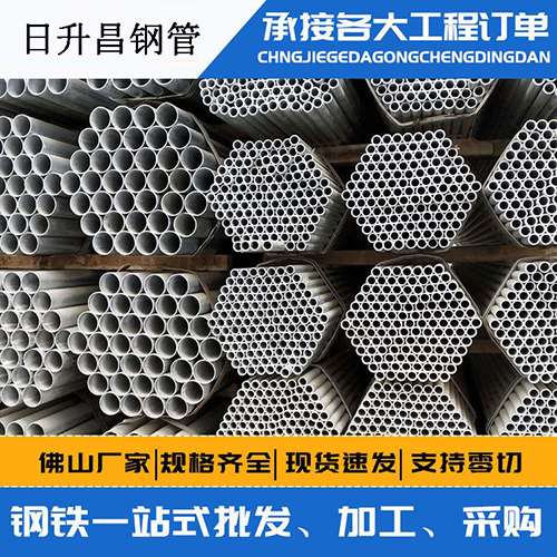 故城声测管的性能检测试验