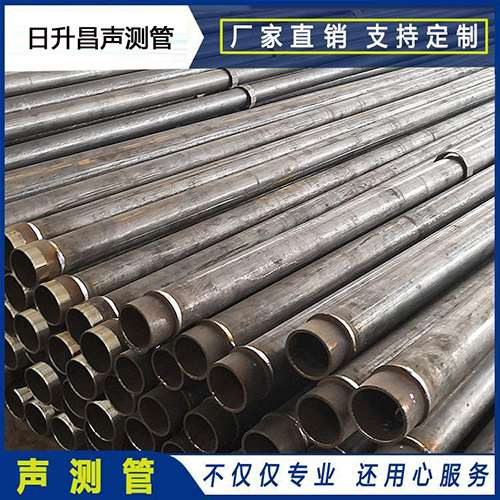 故城声测管外观质量有哪些要求？