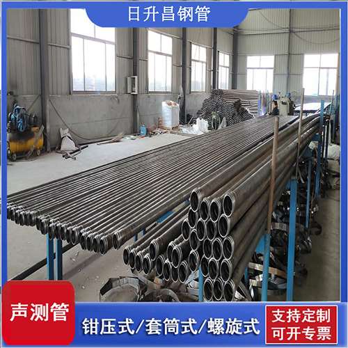 故城声测管在桥梁建中的的五大应用优势